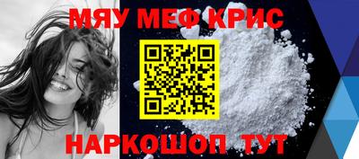 гидра Вязники