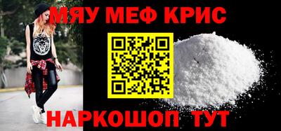 хмурый Гуково