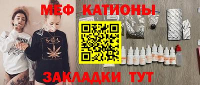 гидра Вязники