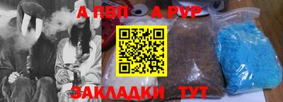кокаин колумбия Вышний Волочёк