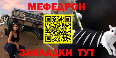 мдпв Гудермес