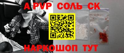 хмурый Гуково