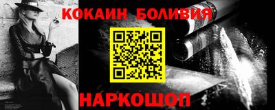 прущая мука Вязьма