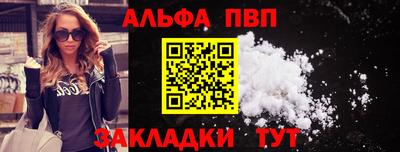 мдпв Гудермес