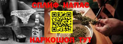 мдпв Гудермес