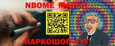 кокаин колумбия Вышний Волочёк