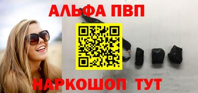 мдпв Гудермес