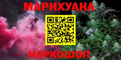 хмурый Гуково