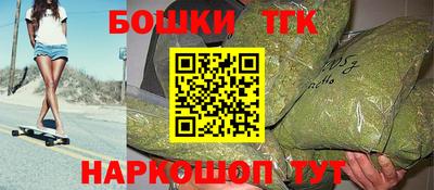 хмурый Гуково