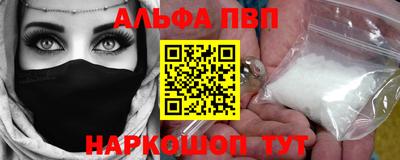 мдпв Гудермес