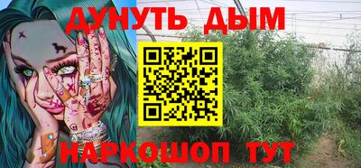 кокаин колумбия Вышний Волочёк