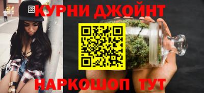 хмурый Гуково
