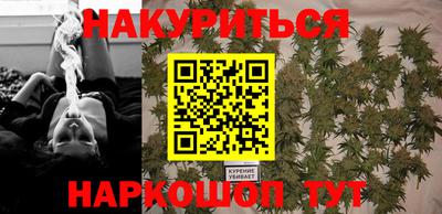 прущая мука Вязьма