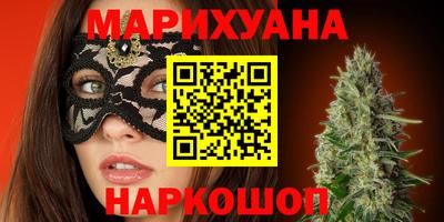 хмурый Гуково