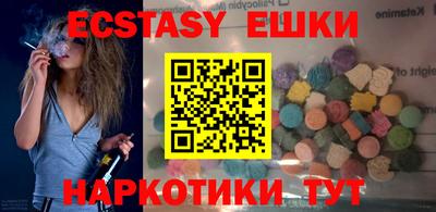 гидра Вязники