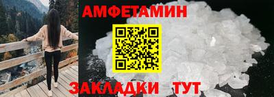 мдпв Гудермес