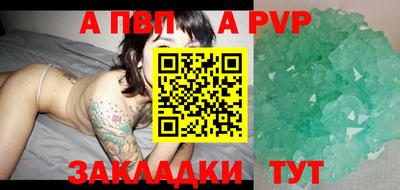 мдпв Гудермес