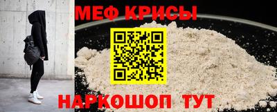 кокаин колумбия Вышний Волочёк
