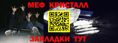 мдпв Гудермес